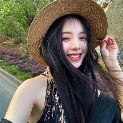 美丽新世界